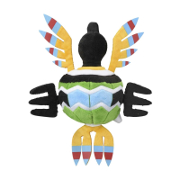 Officiële Pokemon center knuffel Pokemon fit Sigilyph 19cm 